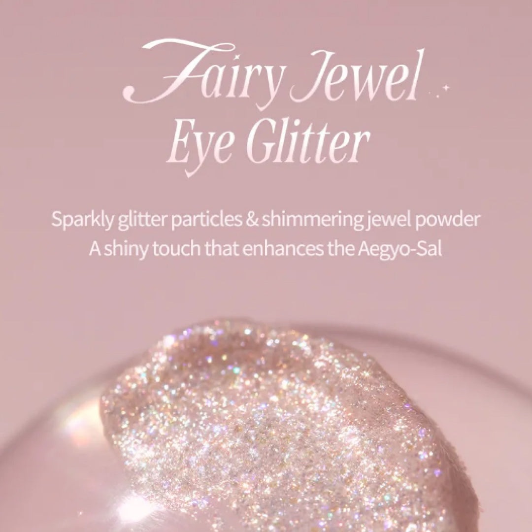 milktouch Fairy Jewel Eye Glitter #1 Aurora White Jewelry - 7g
